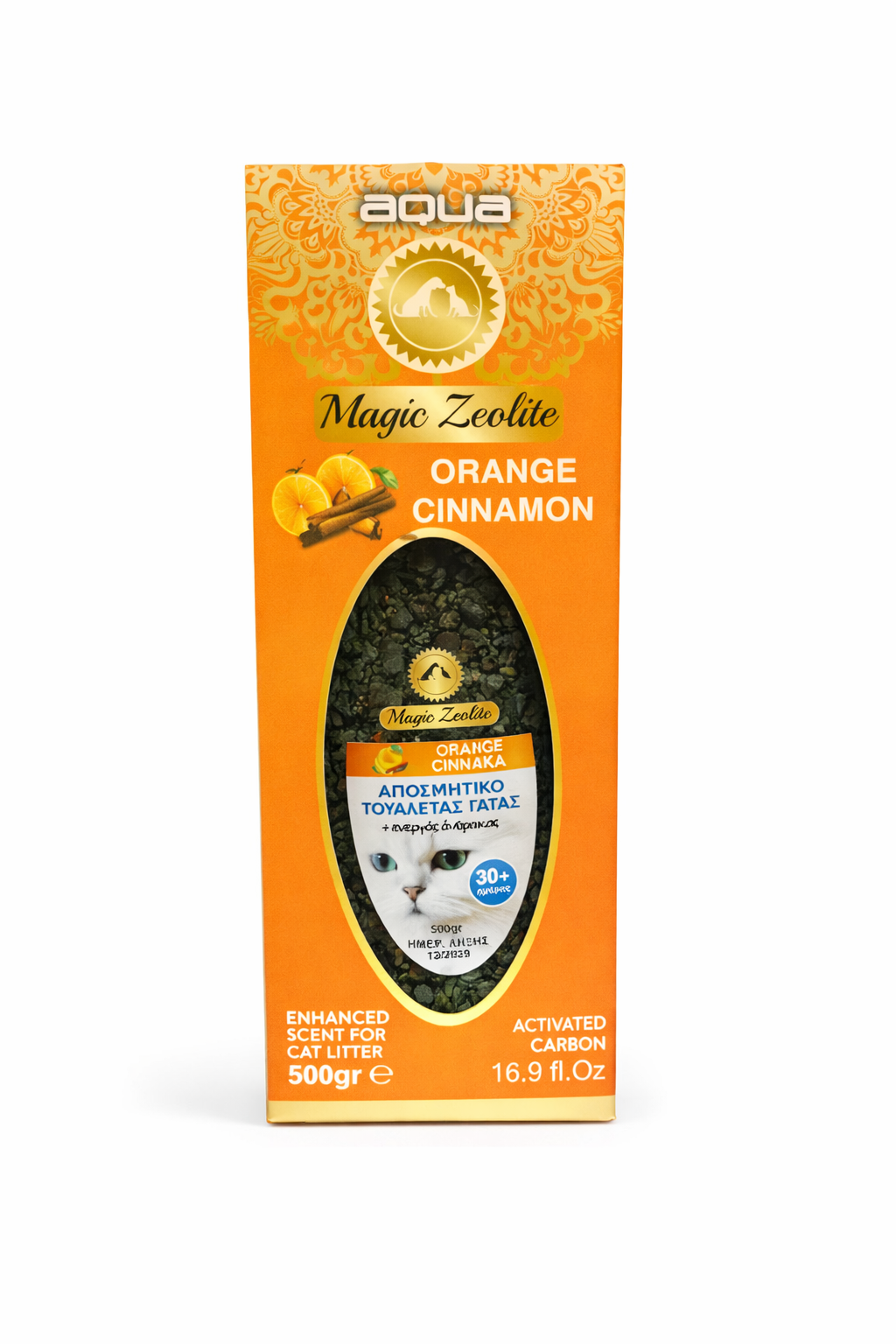 Aqua Zeolite Orange Cinammon 500gr